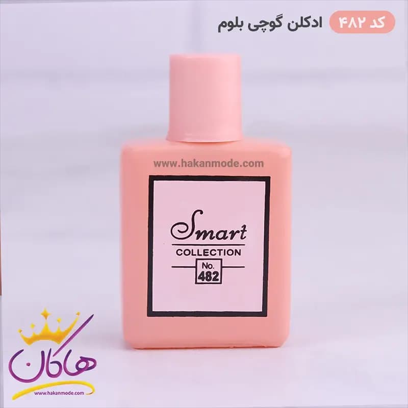 ادکلن اسمارت زنانه 482 گوچی بلوم 25 میل — تصویر ۶