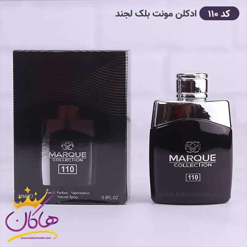 ادکلن مارکویی مردانه 110 مونت بلک لجند 25 میل — تصویر ۴