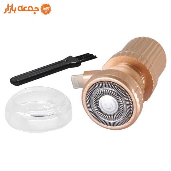 مینی ریش تراش همراه — تصویر ۴