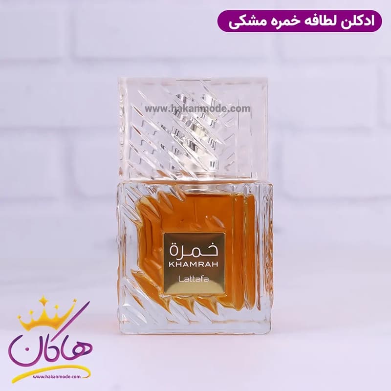 ادکلن لطافه یونیسکس خمره 100 میل — تصویر ۸