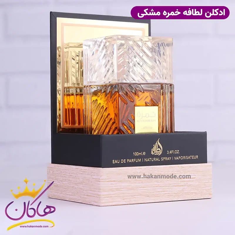 ادکلن لطافه یونیسکس خمره 100 میل — تصویر ۴