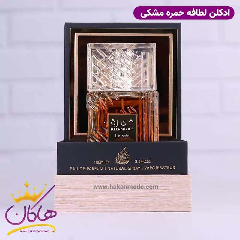ادکلن لطافه یونیسکس خمره 100 میل — تصویر ۵
