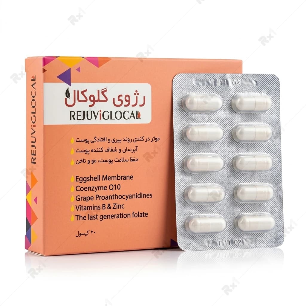کپسول رژوی گلوکال پرشین پاد بسته 20 عددی