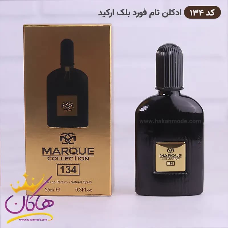 ادکلن مارکویی زنانه 134 بلک ارکید 25 میل — تصویر ۴