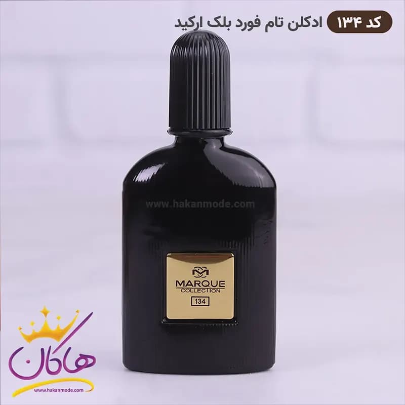 ادکلن مارکویی زنانه 134 بلک ارکید 25 میل — تصویر ۳