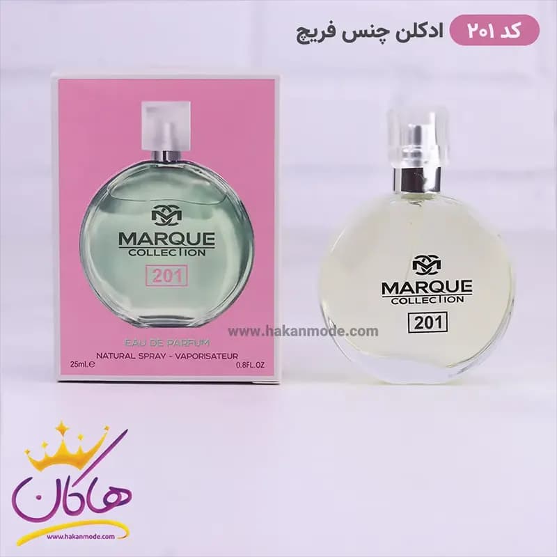 ادکلن مارکویی زنانه 201 چنس او فرش 25 میل — تصویر ۲