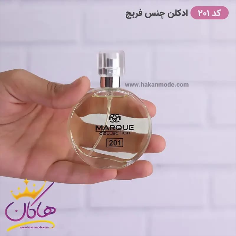 ادکلن مارکویی زنانه 201 چنس او فرش 25 میل — تصویر ۳