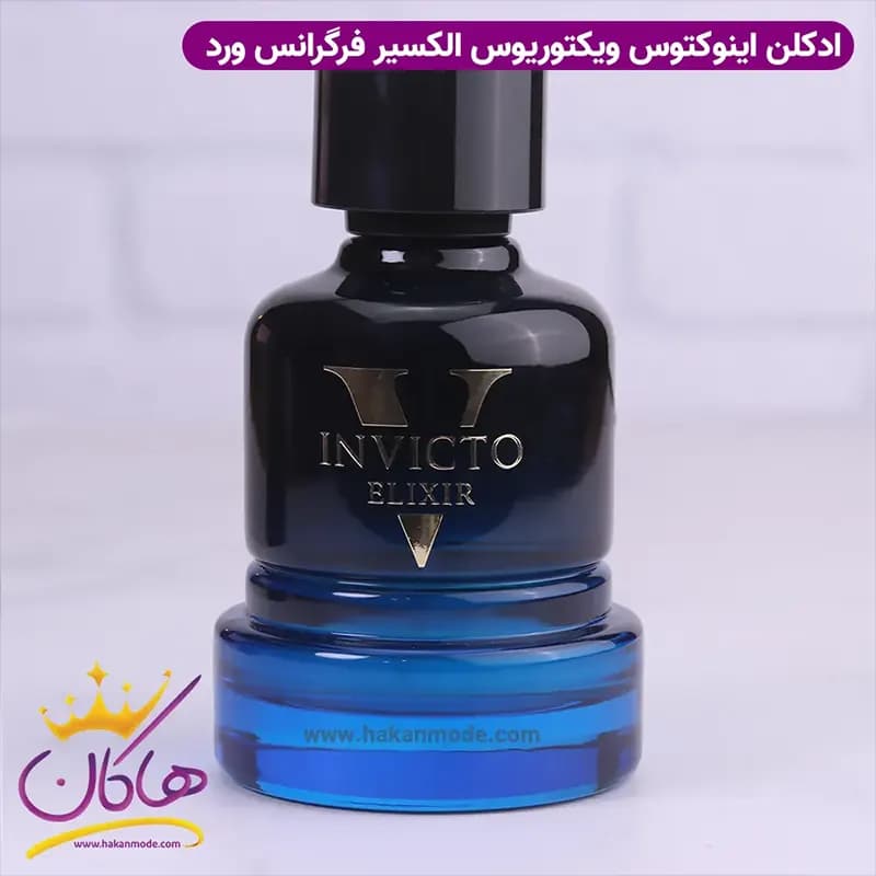 ادکلن فراگرنس مردانه اینویکتوس ویکتوریوس الکسیر 100 میل — تصویر ۲