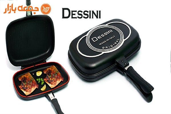 ماهیتابه دسینی — تصویر ۵