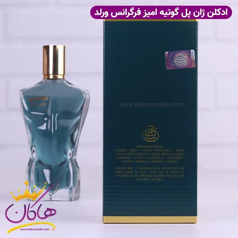 ادکلن فراگرنس مردانه ژان پل گوتیه له بو 100 میل — تصویر ۴