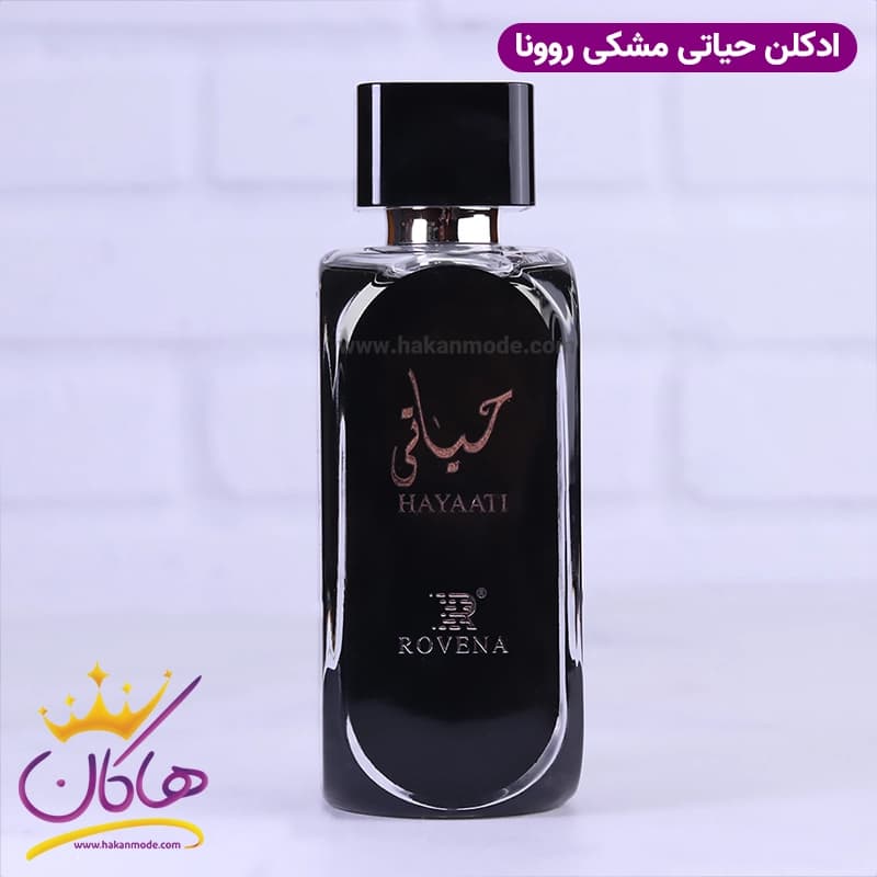 ادکلن روونا یونیسکس حیاتی مشکی — تصویر ۴