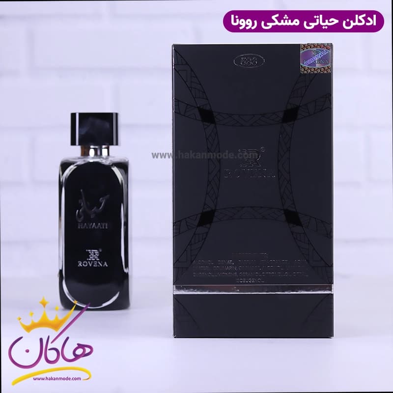ادکلن روونا یونیسکس حیاتی مشکی