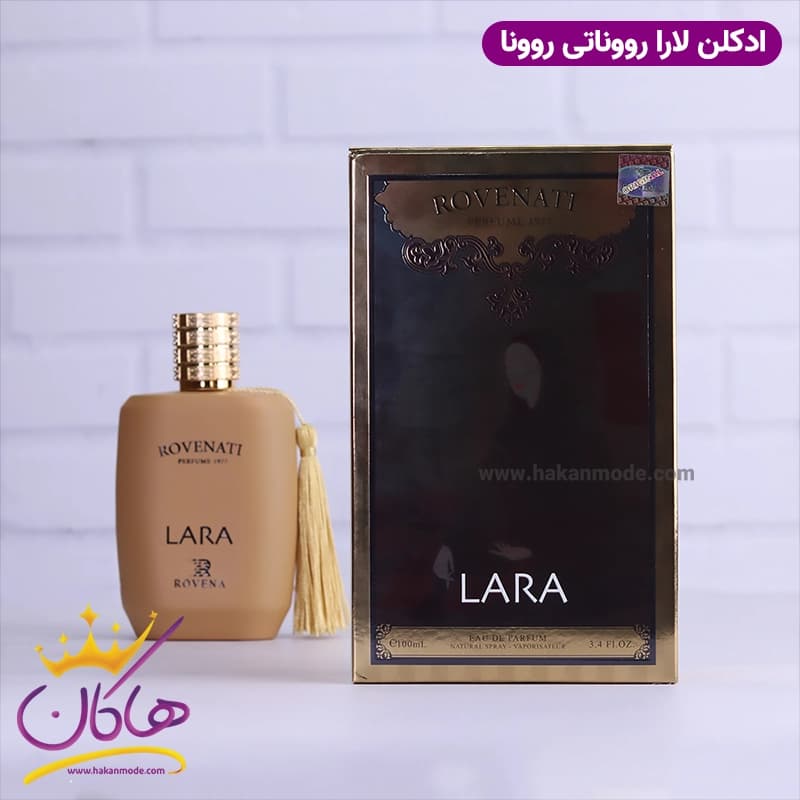 ادکلن روونا زنانه کازاموراتی لیرا — تصویر ۷
