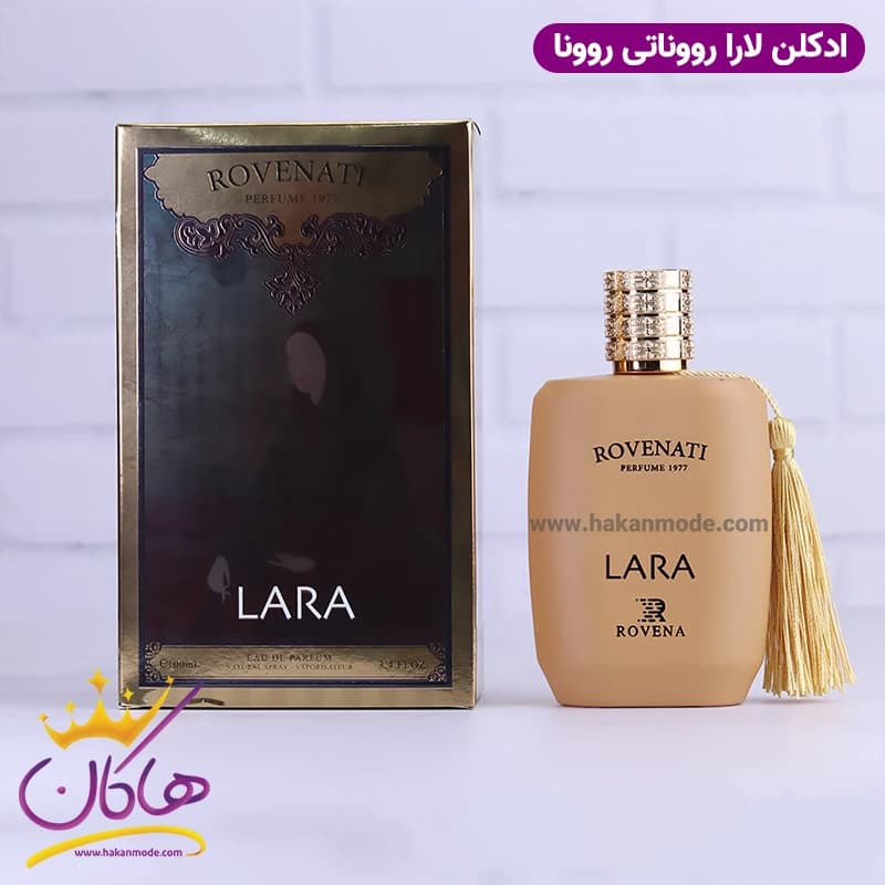 ادکلن روونا زنانه کازاموراتی لیرا