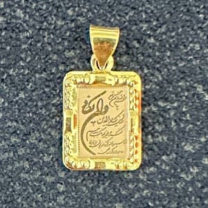 پلاک آویز زنانه سوزیانا مدل ون یکاد و چهار قل — تصویر ۵