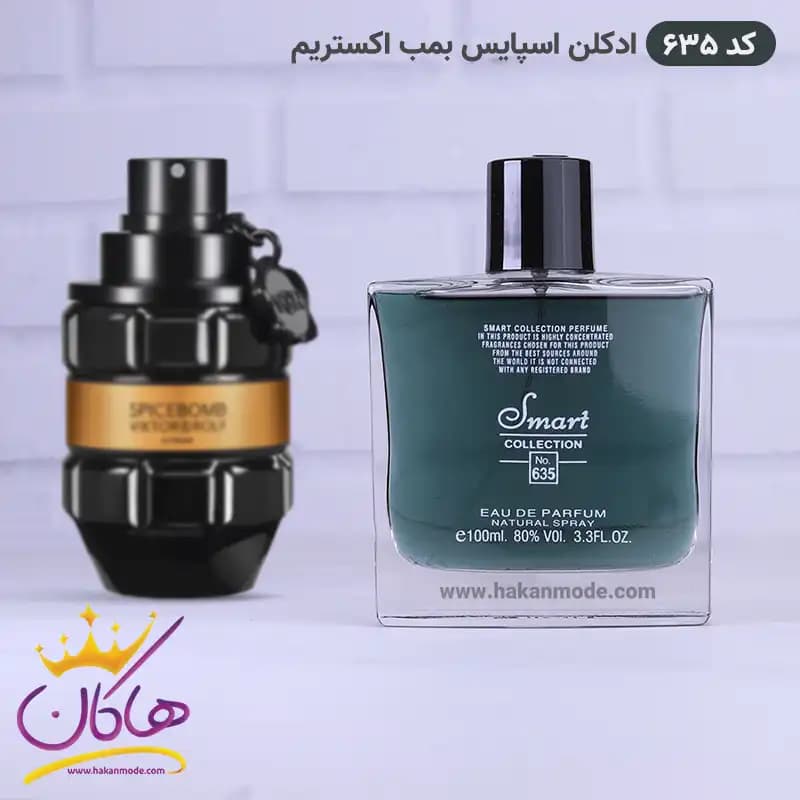 عطر اسمارت 635 اسپایس بمب 100 میل مردانه — تصویر ۳