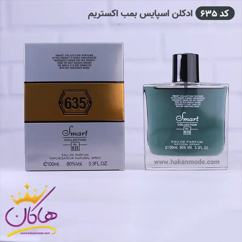 عطر اسمارت 635 اسپایس بمب 100 میل مردانه — تصویر ۲
