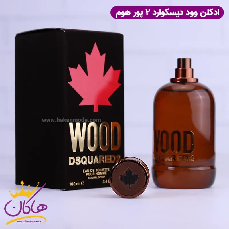 ادکلن دسکوارد 2 مردانه وود پور هوم اورجینال 100 میل — تصویر ۴