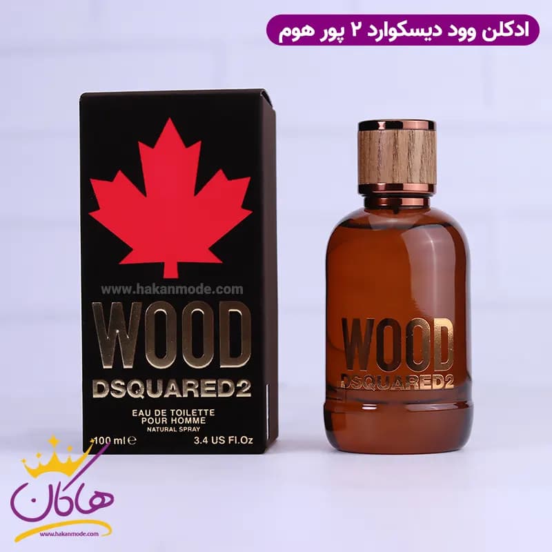 ادکلن دسکوارد 2 مردانه وود پور هوم اورجینال 100 میل
