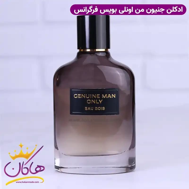 ادکلن فراگرنس جنیون من اونلی بویس مردانه جیوانچی جنتلمن بویزی 100 میل — تصویر ۲