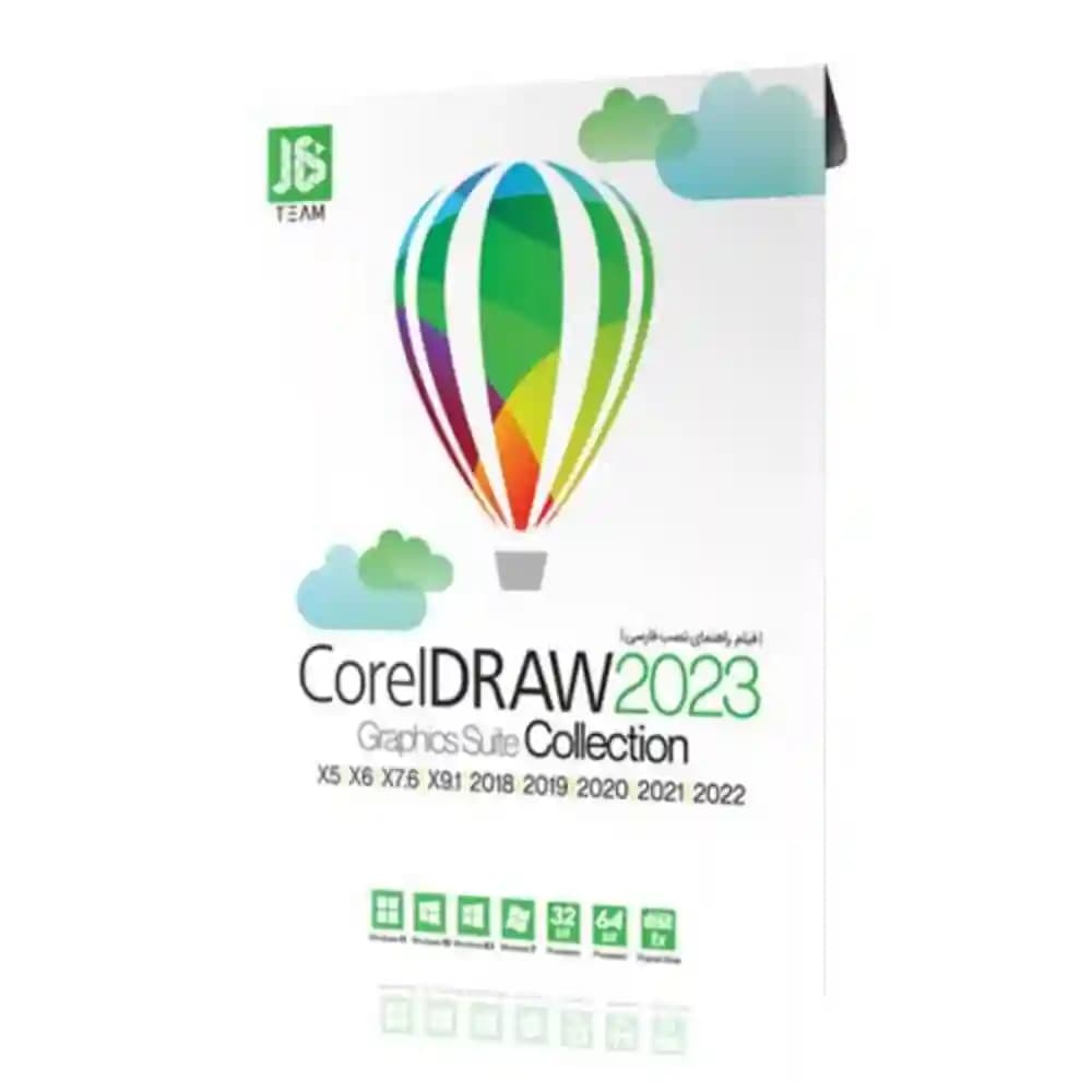 نرم افزار Corel Draw 2023 + Collection