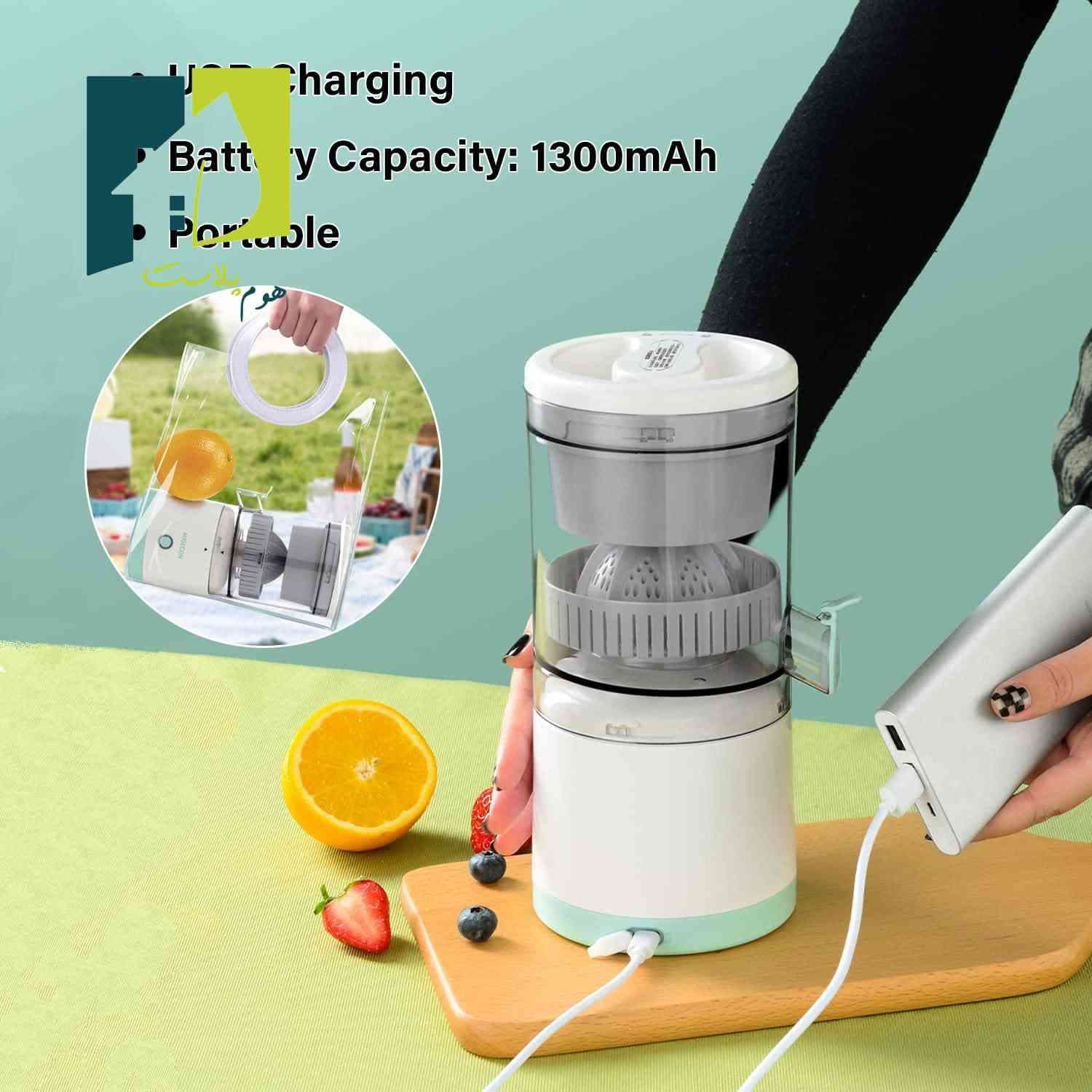 آبمیوه گیر شارژی Citrus Juicer — تصویر ۸