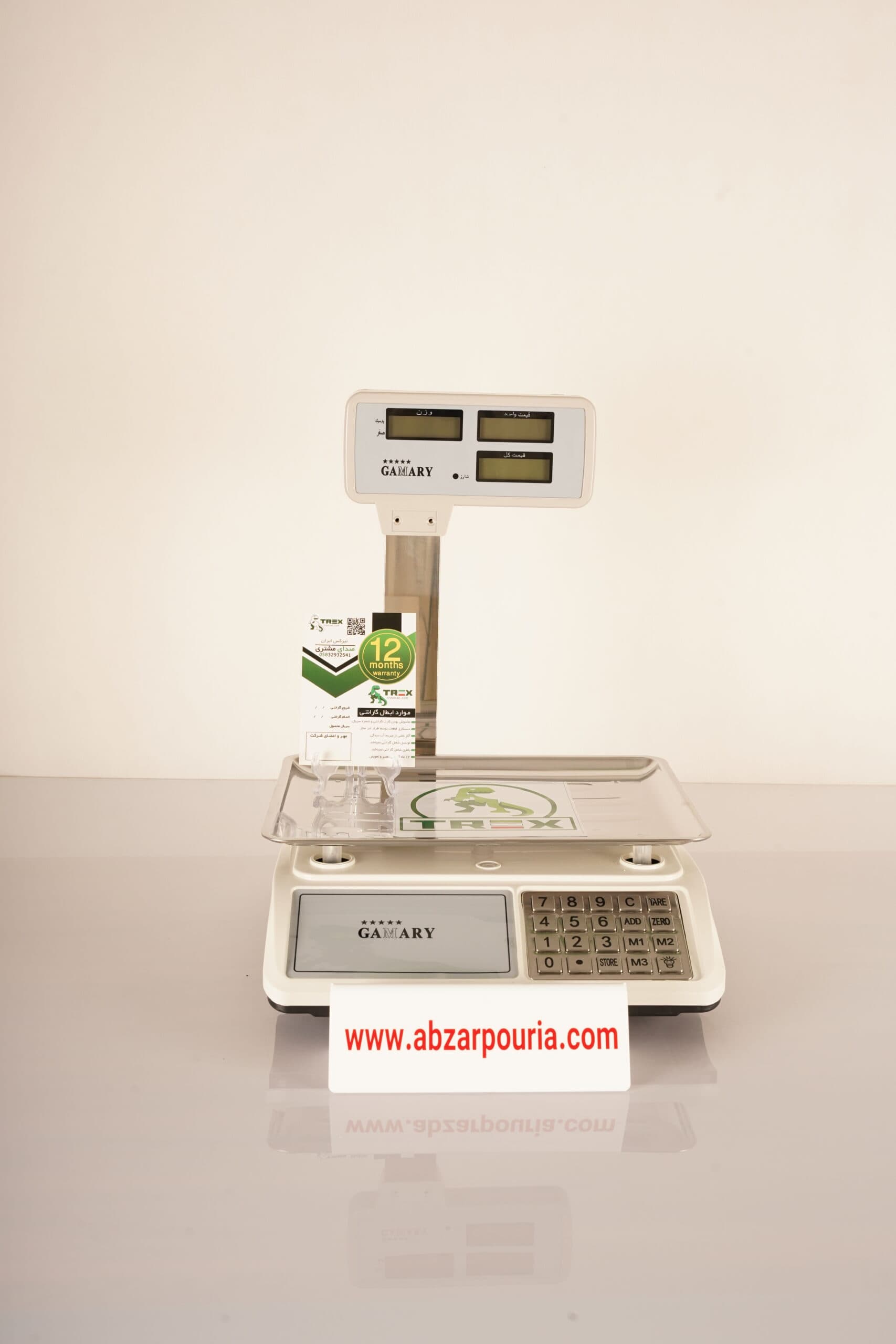 ترازو 50 کیلویی علمک دار کمری تیرکس+ ضمانت تیرکس — تصویر ۲