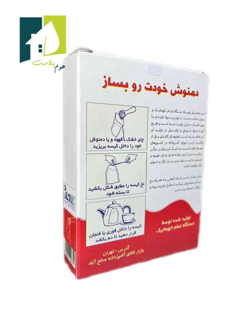 فیلتر نخ دار کاغذی چای، قهوه و دمنوش — تصویر ۱۲
