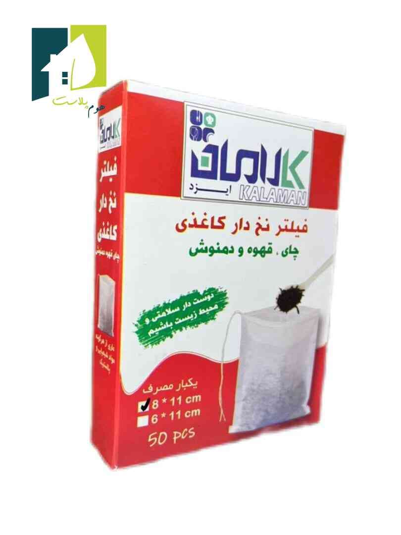 فیلتر نخ دار کاغذی چای، قهوه و دمنوش — تصویر ۲