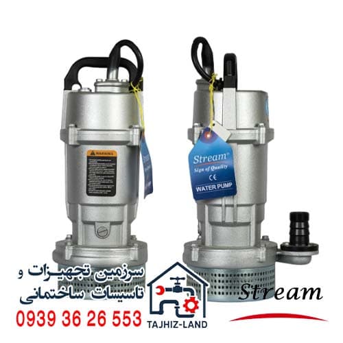 کفکش استریم 3 اینچ 10 متری مدل SQD40 6 1.1 – تجهیزلند — تصویر ۲