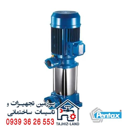 پمپ پنتاکس طبقاتی سه فاز U5V-250/8T – تجهیزلند