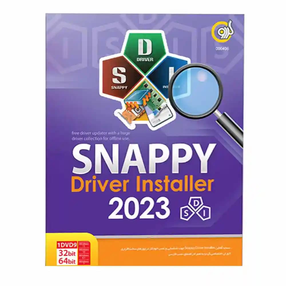 مجموعه نرم افزار Snappy Driver Installer 2023 Edition گردو