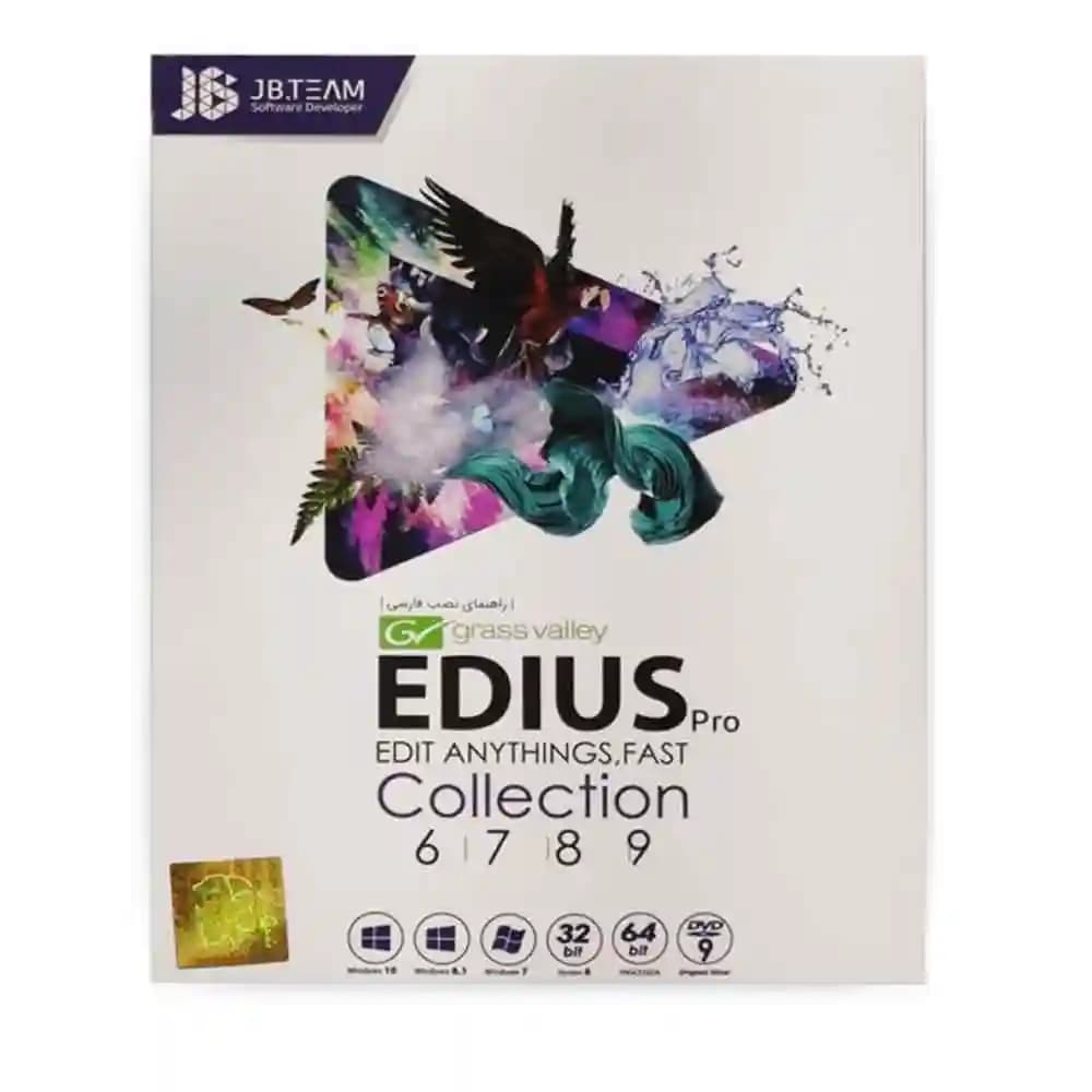 نرم افزار Edius Collection جي بي تيم