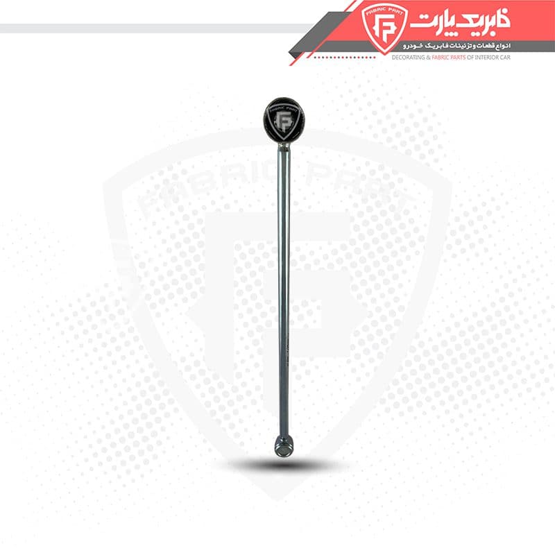 میل ماهک بلند پژو 206 _ دنا قطعه — تصویر ۳