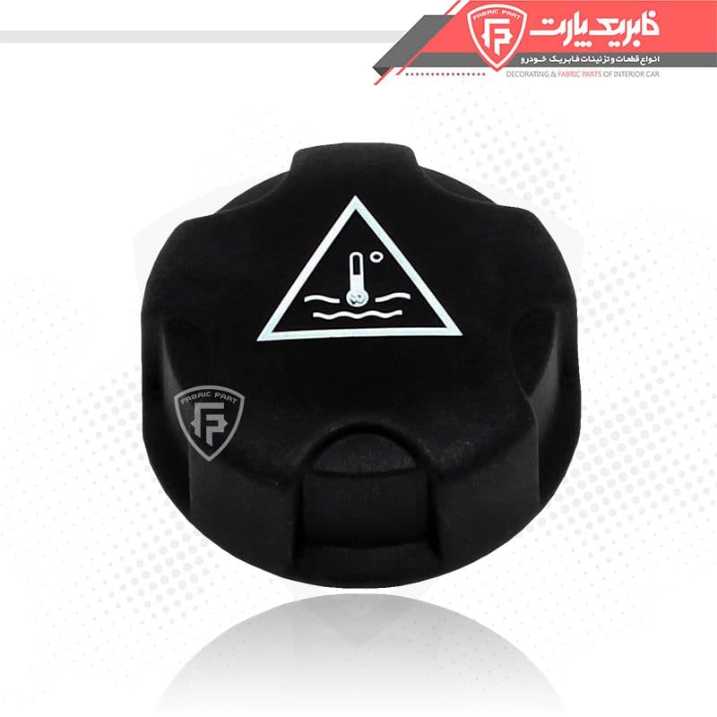 درب منبع انبساط اب رادیاتور206 _ ایساکو — تصویر ۴