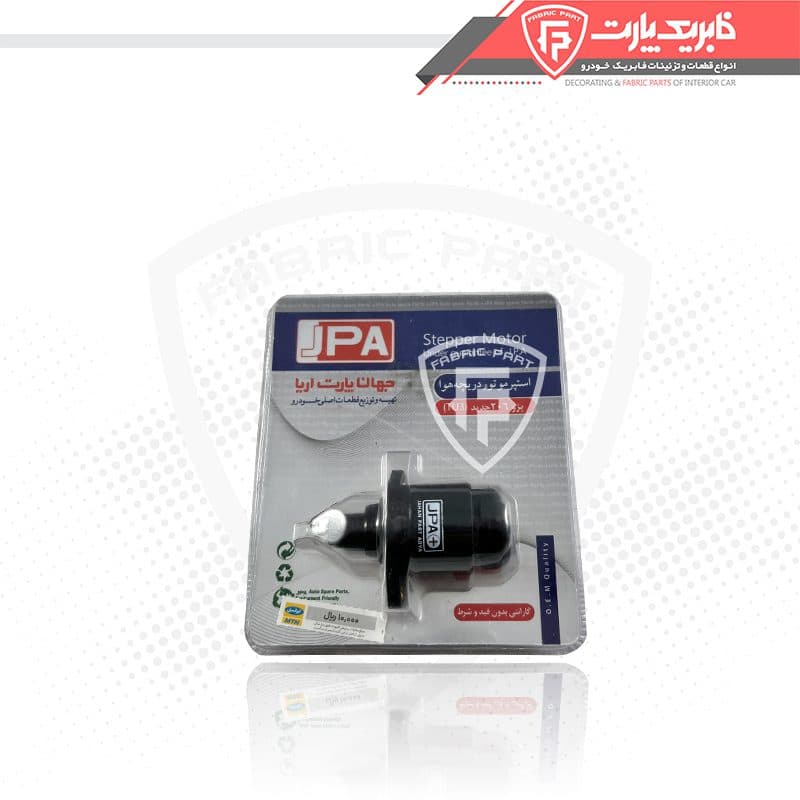 استپر موتور دریچه هوای پژو 206 جدید _ جهان پارت آریا — تصویر ۲