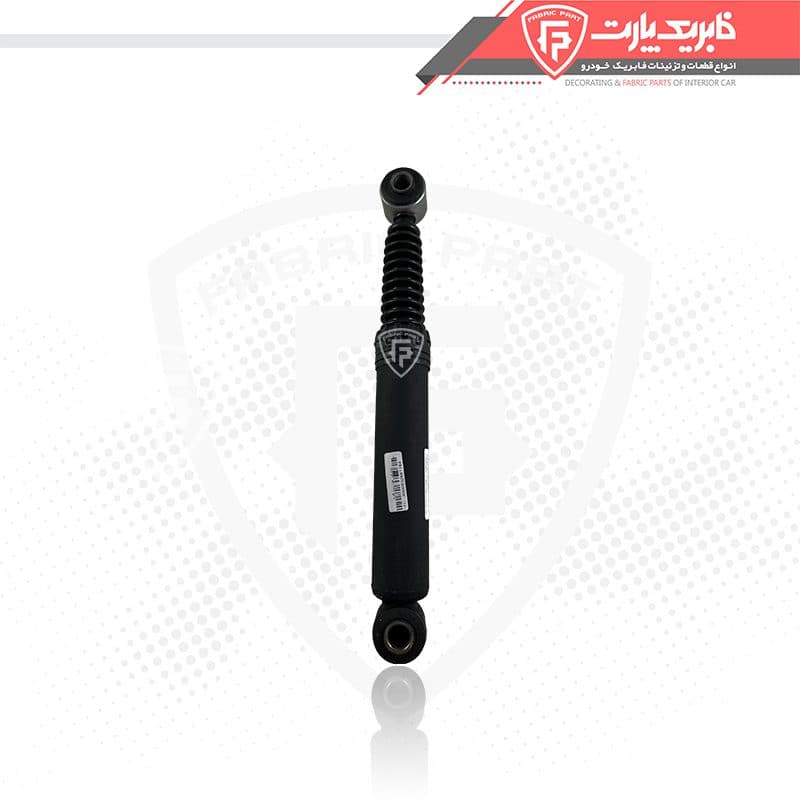 کمک فنر عقب سمند – عظام — تصویر ۲