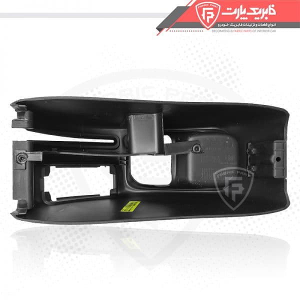مجموعه کنسول عقب پژو 207 — تصویر ۶
