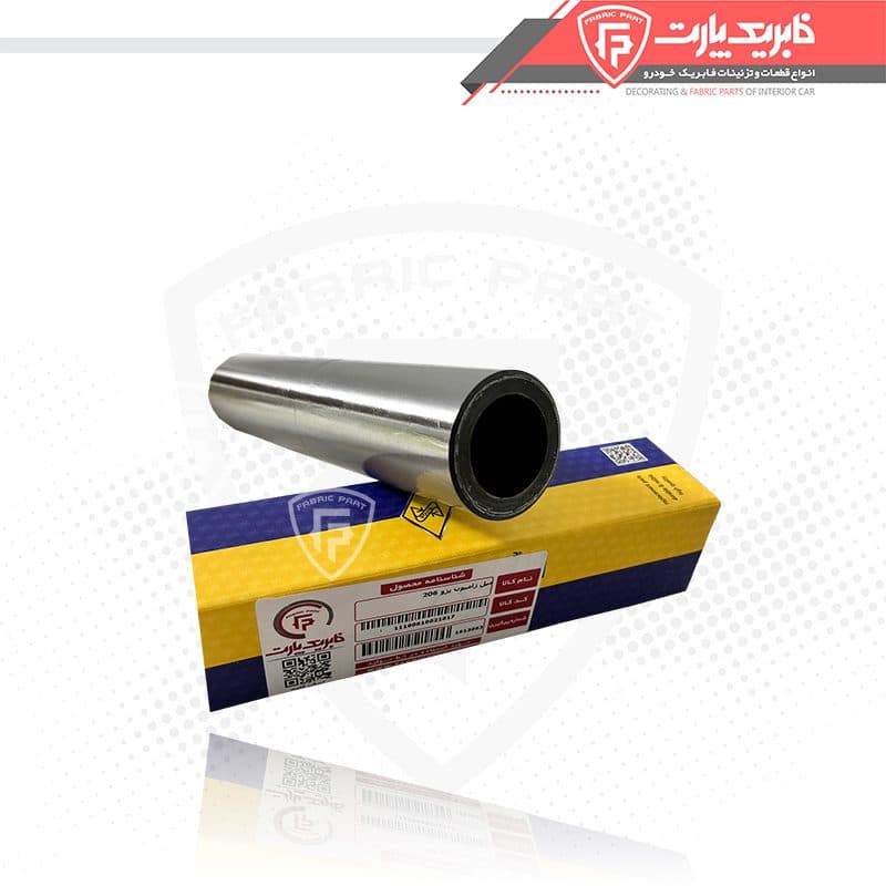 میل ژامبون پژو 206 راست — تصویر ۲