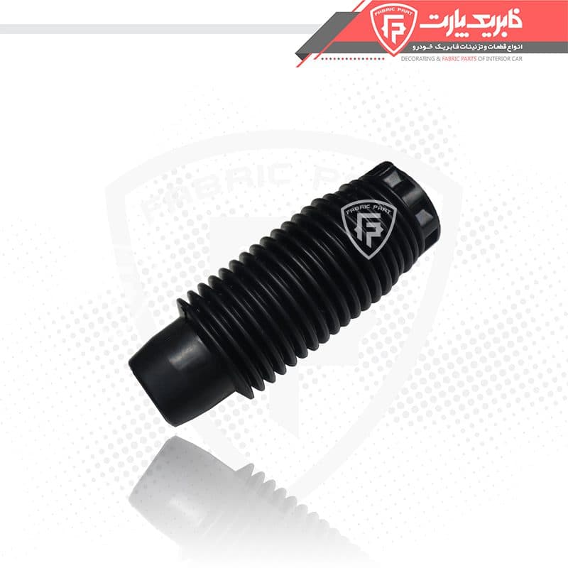 گردگیر پلوس کمک جلو پژو 405 _ برند رایا — تصویر ۵