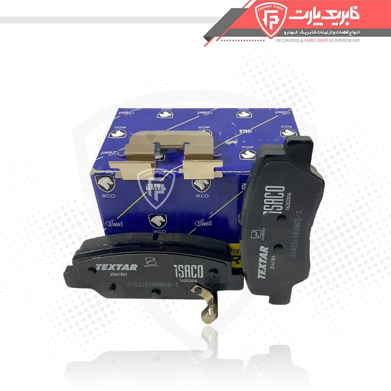 لنت عقب رانا _ برند تکستار (ایساکو) — تصویر ۸