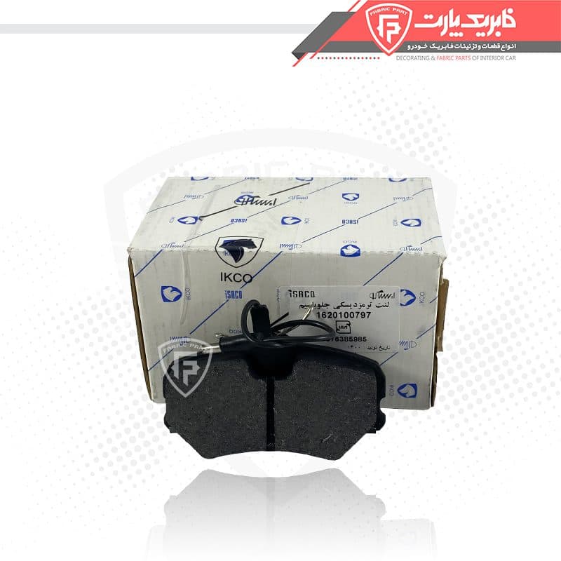لنت جلو پژو 405 ایساکو — تصویر ۷