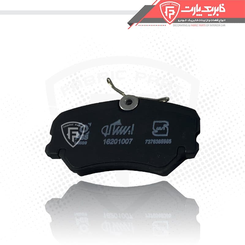 لنت جلو پژو 405 ایساکو — تصویر ۶