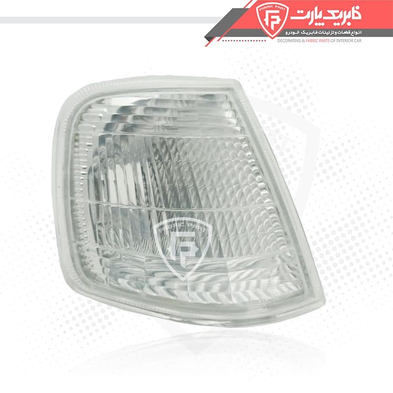 راهنما پارک جلو پژو 405 راست فابریک پارت