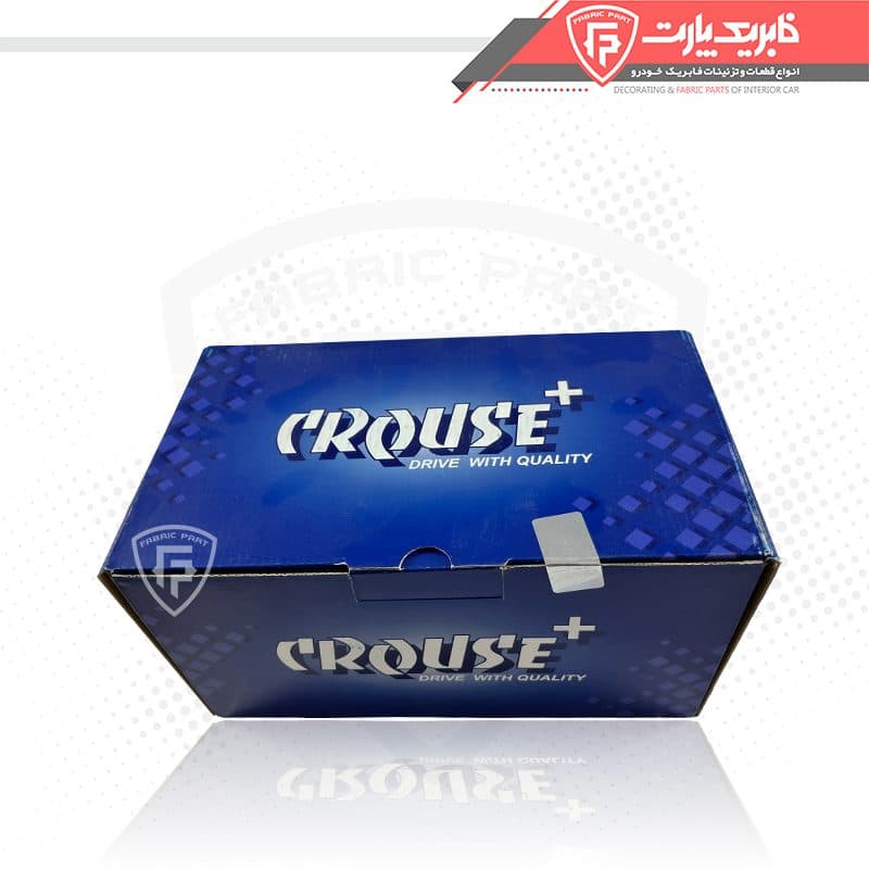 مه شکن پژو 207 عقب چپ — تصویر ۶