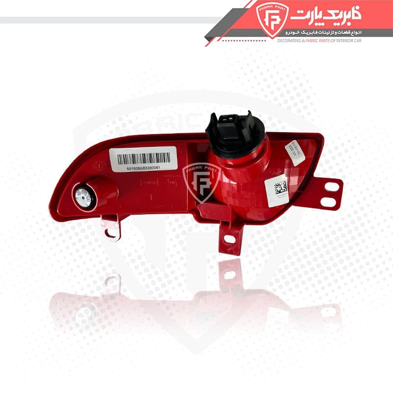 مه شکن پژو 207 عقب چپ — تصویر ۲