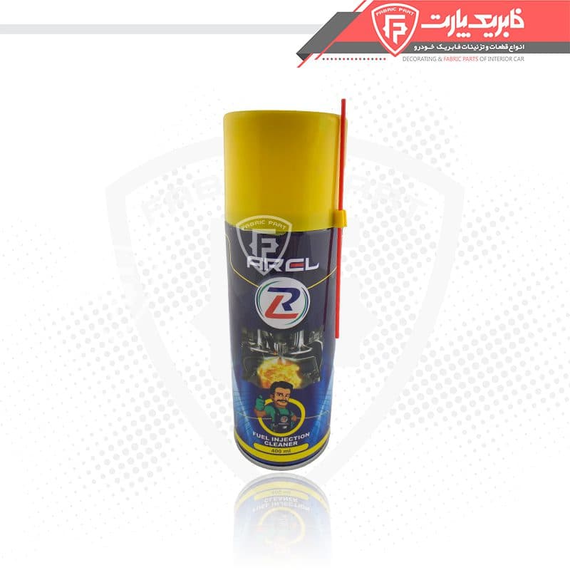 اسپری انژکتور آرال