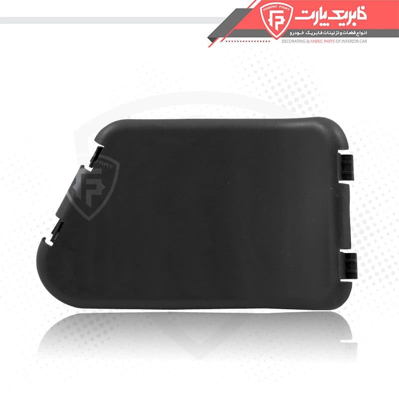 درپوش فلاپ چراغ صندوق عقب پژو 405 (SLX) چپ — تصویر ۳
