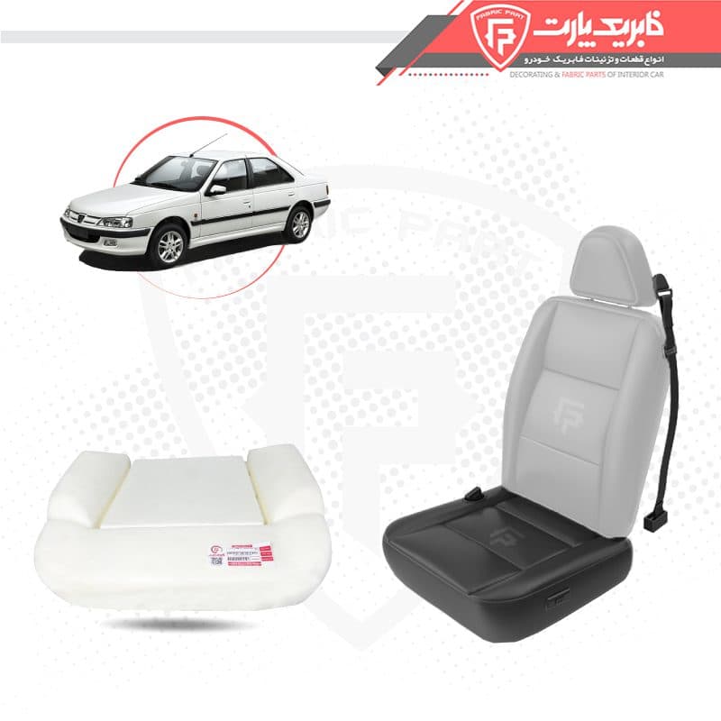 فوم کف صندلی پژو 405 و پارس جلو