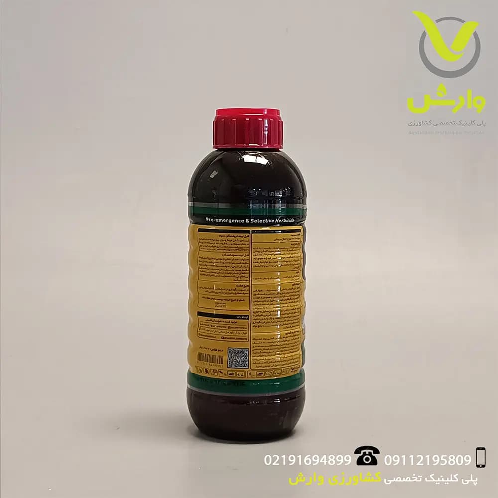 سرنگ 5 سی سی سوپا — تصویر ۶
